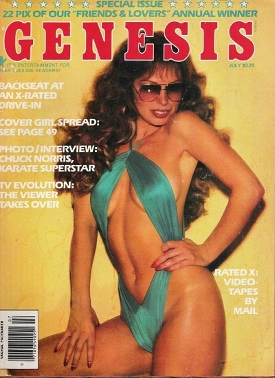 Genesis Number 17 1981 year