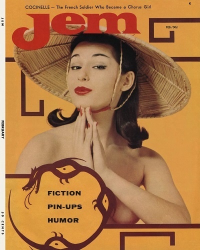 Jem Volume 2 Number 1 1958 year