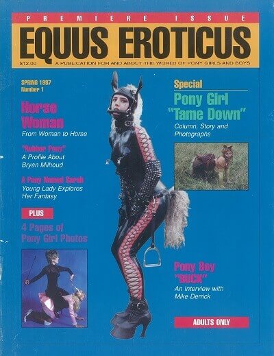 Equus Eroticus Number 1 1997 year