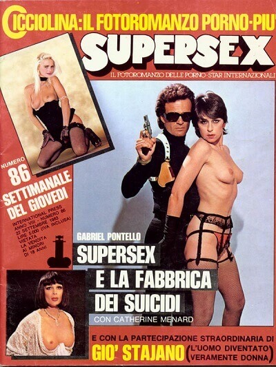 Supersex Number 86 1983 year