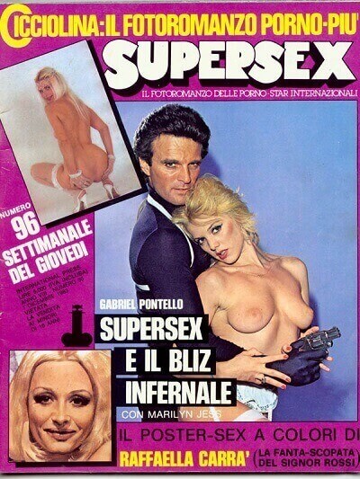 Supersex Number 96 1983 year