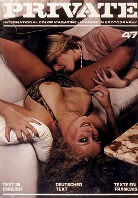 Private Magazine Number 47 1979 year