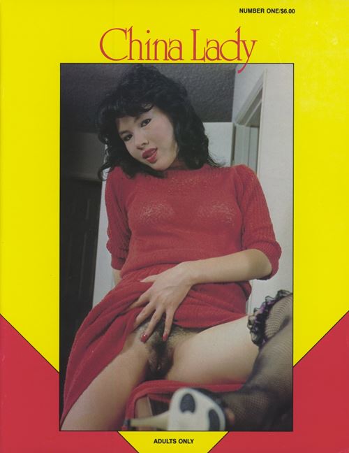 China Lady Number 1 1983 year