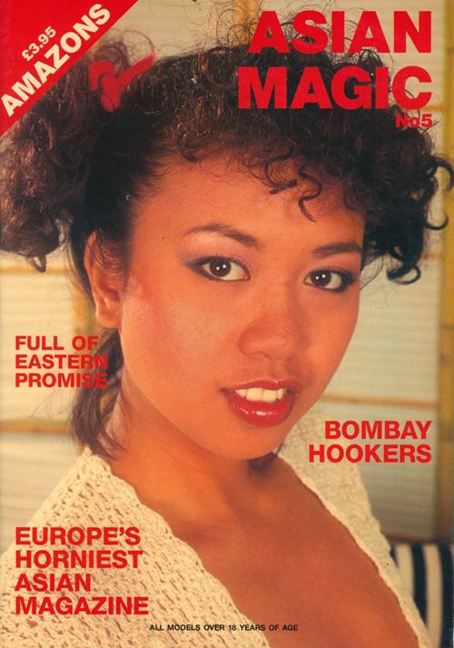 Amazons Asian Magic Issue 5 1994 year