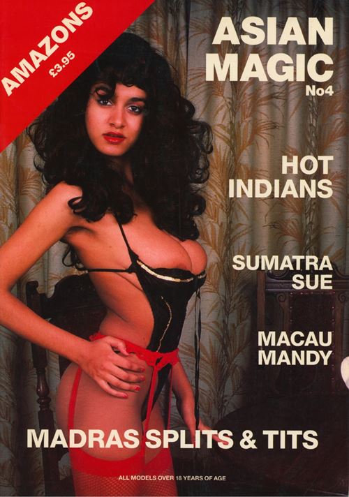 Amazons Asian Magic Issue 4 1993 year
