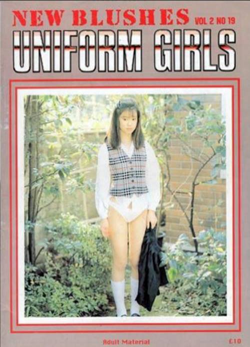 New Blushes Uniform Girls Volume 2 Number 19