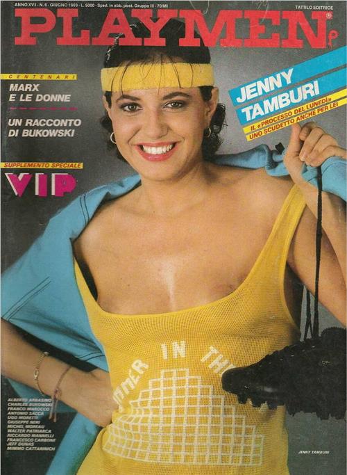 Playmen Volume 17 Number 6 1983 year