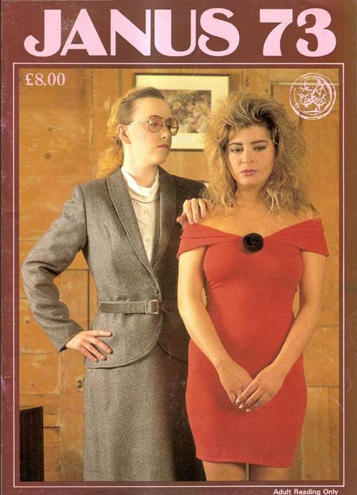 New Janus Number 73 1988 year