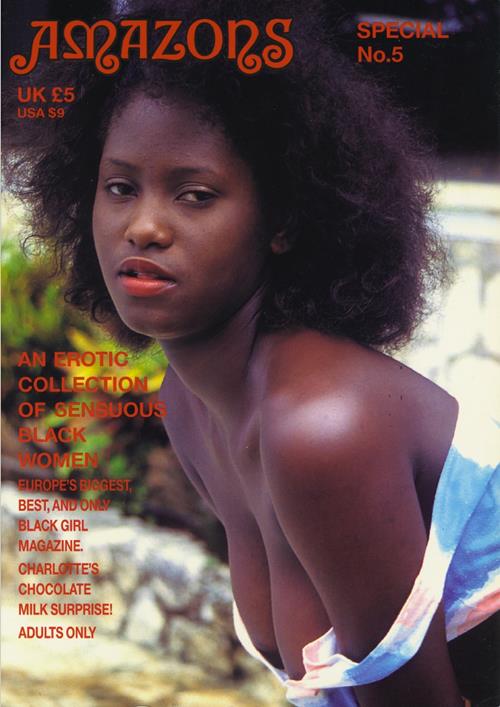 Amazons Special Number 5 1992 year