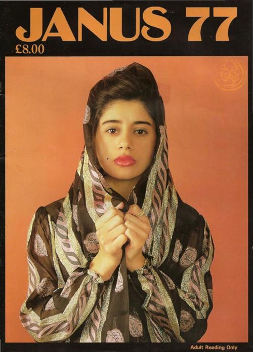 New Janus Number 77 1989 year