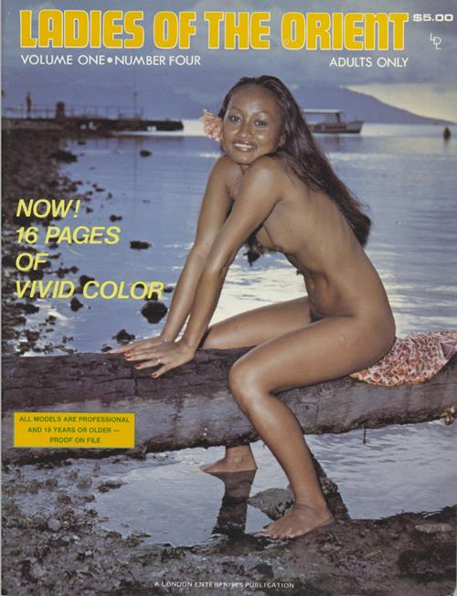Ladies of the Orient Volume 1 Number 4 1978 year