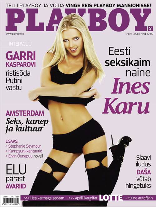 Playboy Estonia Number 4 2008 year