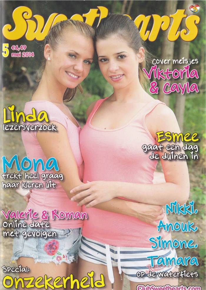 Seventeen Sweethearts Number 5 2014 year