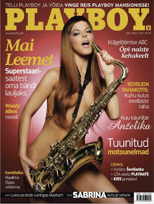 Playboy Estonia Number 5 2008 year