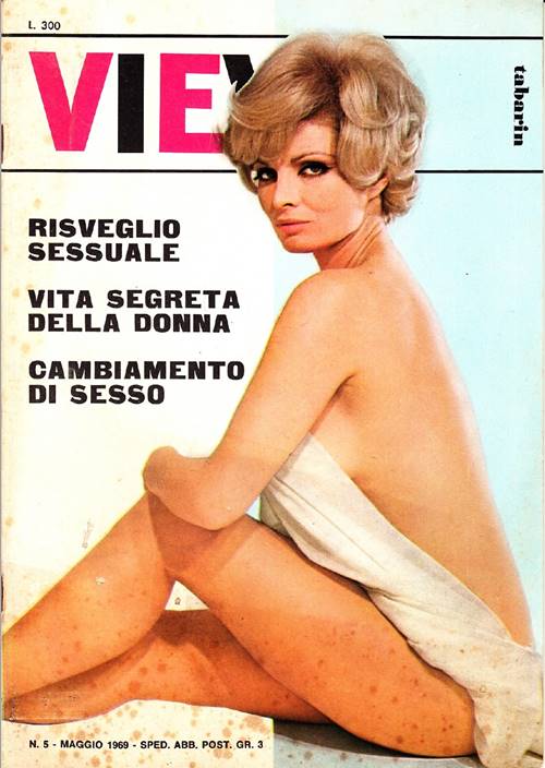 View Number 5 1969 year