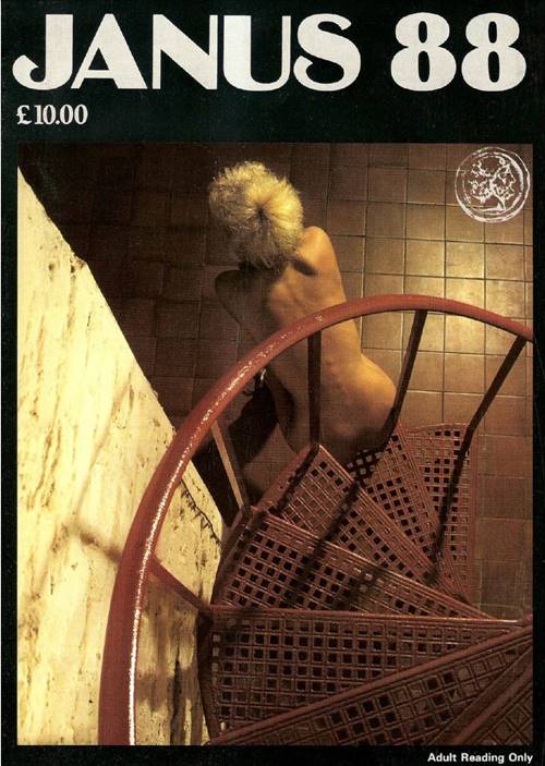 New Janus Number 88 1991 year